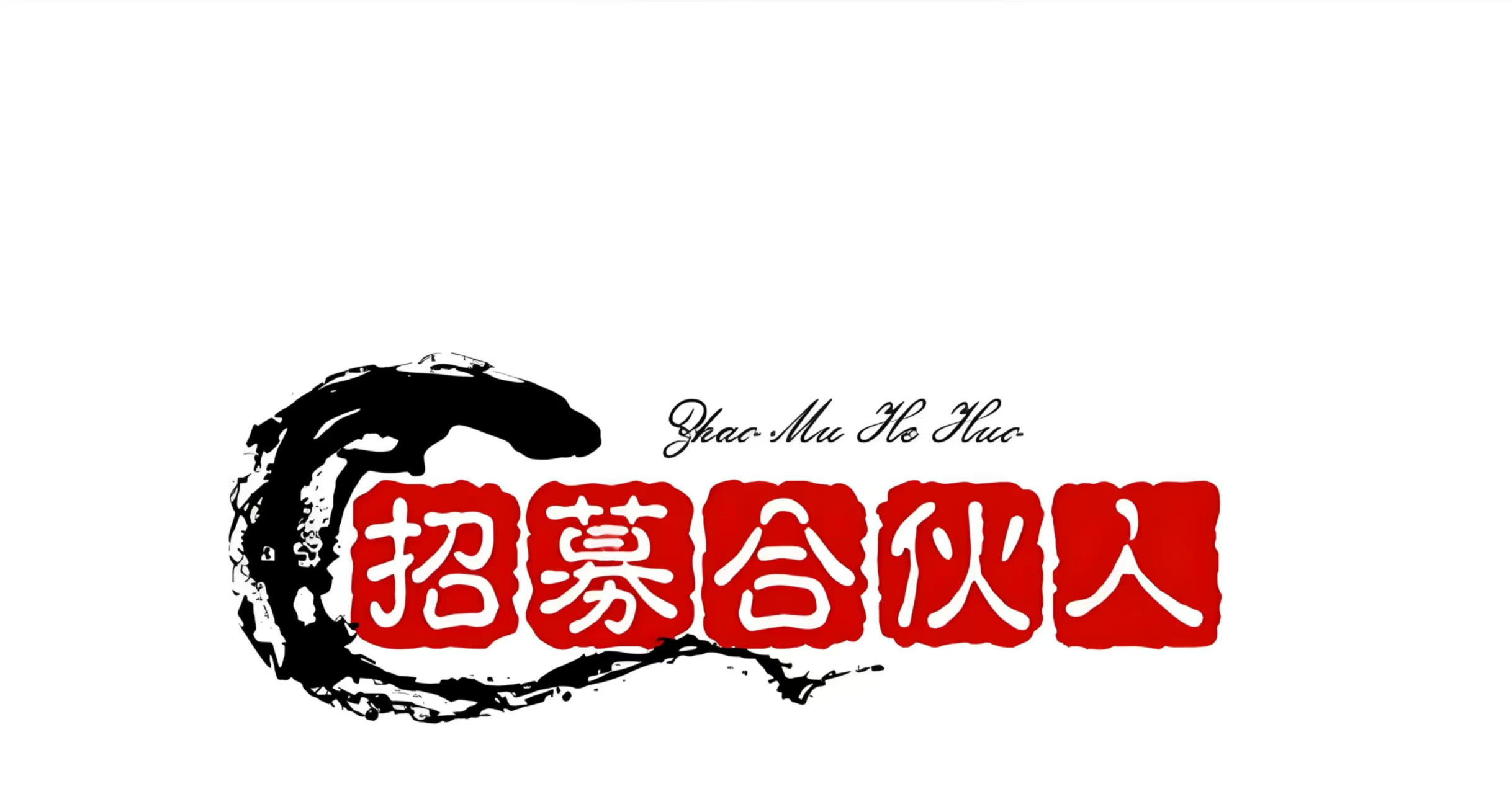 幻灯片-劳务联盟