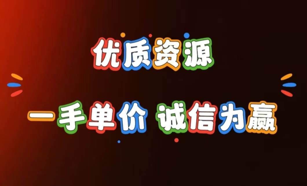 青浦区顺丰快递-劳务联盟