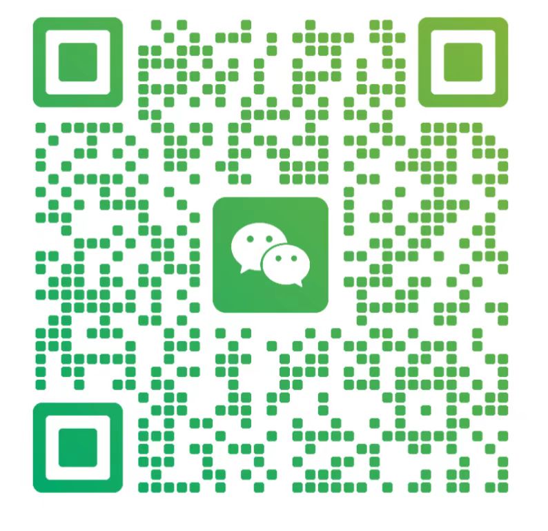 扫码加微信-劳务联盟